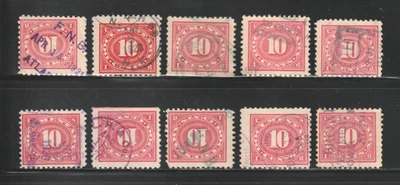 Scott # R234, Used, 10¢ Documentary, Hand-Stamped Cancels, 10 Different - Image 1 of 2