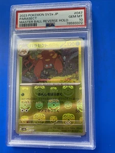 2023 Pokemon Scarlet & Violet Japanese Parasect Reverse Holo Master Ball PSA 10 - Picture 1 of 2