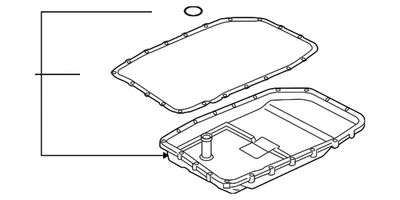 Land-Rover Trans Pan LR007474 genuino Foto 1 de 2