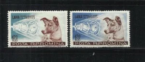 RUMANIA . Año: 1957. Tema: ESPACIO. - Picture 1 of 1