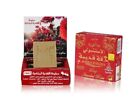  ALEPPO SOAP *1002* ISTANBUL ROSE with olive oil 150G - by Cytadel