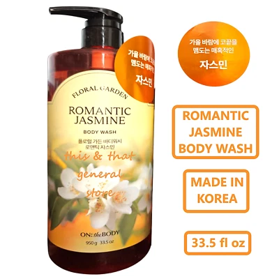 On The Body Floral Garden ~ Jazmín Romántico Nutritivo Jazmín 33.5 fl oz Foto 1 de 2