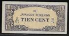 Neth. Indies Japanese Invasion Money 10 Cents 1940's S/DR Block