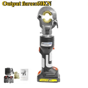 4-300mm² Electric Hydraulic Plier Electric Crimping Tool Rechargeable 18V 60KN - Picture 1 of 6