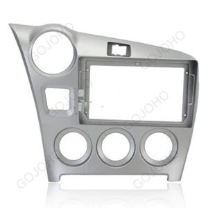 Car Stereo Radio Fascia Panel Frame Trim Dash Kit For Toyota MATRIX 2009-2014 - Bild 1 von 18