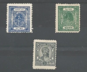 Barwani (Indian Feuditory State) SG28b,38a,&38b 1932-47 Trio Mint - Picture 1 of 2