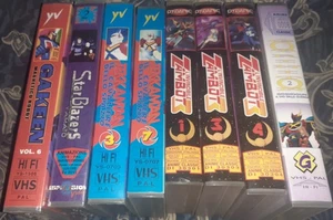 VHS Vintage Anime 70,80 STARBLAZERS,GAKEEN ROBOT,GOTRINITON,TEKKAMAN,ZAMBOT Tape - Picture 1 of 12