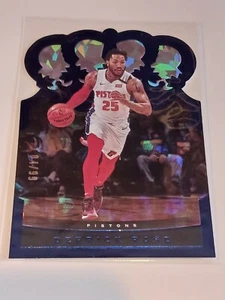 2020-21 Panini Crown Royale Derrick Rose */99 Crystal Blue #2 Pistons - Picture 1 of 2