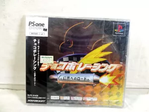 Unopened Sony Chocobo Racing Road to the Phantom World PlayStation 1 PS1 Japan - Picture 1 of 2