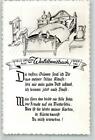 39769654 - 5454 Waldbreitbach Karikatur Mann im Bett Neuwied LKR