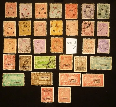 TRAVANCORE official service Travancore - Cochin - Image 1 of 4