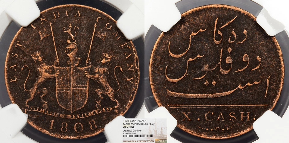INDIA Madrás Presidencia 1808 10 efectivo Almirante Gardner Naufragio NGC Genuino #C Foto 1 de 1