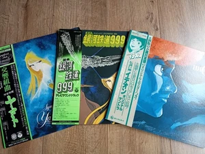 3 x ANIME SOUNDTRACK LPs JAPANESE PRESSINGS WITH OBI AND INSERTS (a) - Picture 1 of 8