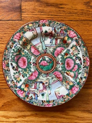 Одинарная пластина из розового кантона 8 1/4 дюйма - Изображение 1 из 3