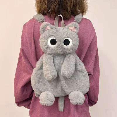 Mochila para Gato Negra Peluche Kawaii Peluche Bolso de Hombro Grande Juguete Suave  Foto 1 de 4