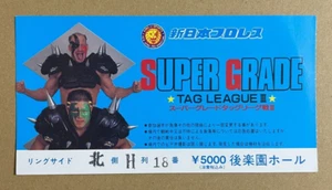 1993 NJPW SG Tag League 3 Stub Hellraisers Road Warrior Hawk New Japan Pro WCW - Picture 1 of 4