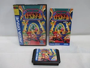 Mega-Drive Genesis -- Ichidanto Aru -- Box. JAPAN Game Sega. Work fully!! 14767 - Picture 1 of 9