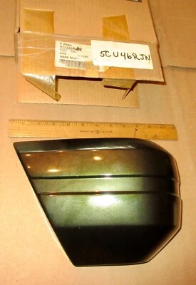 Mopar 5CU46RJN, 5018544AA, tapa de parachoques 1995, 1996 Jeep Cherokee OEM, NOS Foto 1 de 3