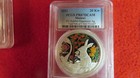 Malawi Africa Happiness Year of the Rabbit Lunar PCGS PR67 1oz .999 silver coin