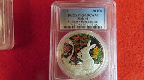 Malawi Africa Happiness Year of the Rabbit Lunar  PCGS PR67 1oz .999 silver coin Cover