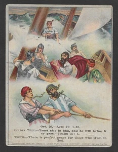 Antique Christian Lesson Card - The Voyage - Lesson 8, Feb 1916 - Picture 1 of 2