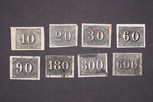 21-28 1° STAMPA PRIMI FRANCOBOLLI BRASILE NO DIFETTI LOTTO DI 8 600r margini - Foto 1 di 2