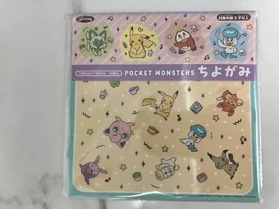 DAISO Pokemon Characters Origami Chiyogami Paper 16 sheets Made in Japan - Image 1 of 2