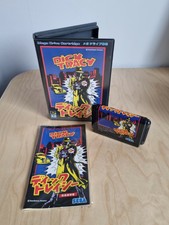 Dick Tracy Japanese Version (Sega Mega Drive, NTSC-J, G-4044)
