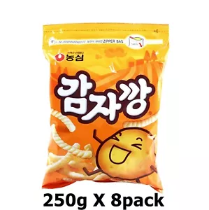 Korean Snack NongShim Gamjakkang(Potato Taste) 250g x 8Pack BIG SIZE - Picture 1 of 7