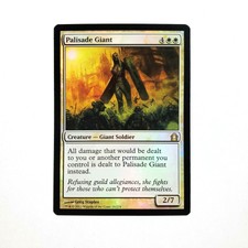 Palisade Giant x1 MP Foil Return to Ravnica MTG Magic the Gathering Creature