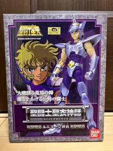 BANDAI Saint Seiya Saint Cloth Myth Unicorn Jabu Action Figure from Japan - Picture 1 of 8