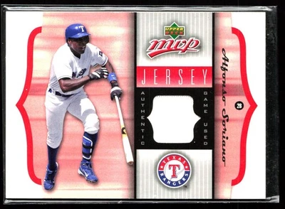 2005 Upper Deck MVP Jersey #GU-AS Alfonso Soriano (Texas Rangers) Relic - Image 1 of 2