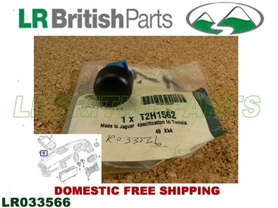SENSOR DE CARGA SOLAR LAND ROVER RANGE ROVER 13-21 RANGE ROVER SPORT 14-22 LR033566 Foto 1 de 4