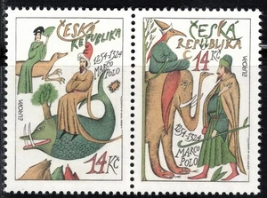 1997 Czech Rep. Europa CEPT Discoveries & Inventiona Marco Polo MNH - Picture 1 of 1