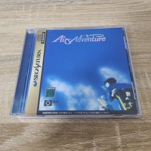 Airs Adventure Sega Saturn Guter Zustand 3D Action RPG Medieval Fantasy - Bild 1 von 7