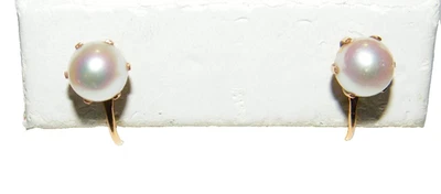 Vintage 14K Gold Pearl Screw Back Earrings - 7mm - 2.6 grams - Image 1 of 4