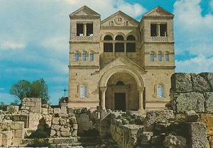 Postal Basílica de la Transfiguración Monte Tabor alrededor de 1960 - Imagen 1 de 2