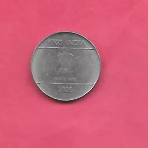 INDIA KM330 2008 B 5 RUPEES UNCIRCULATED-UNC MINT  RECENT INDIAN COIN - Picture 1 of 1