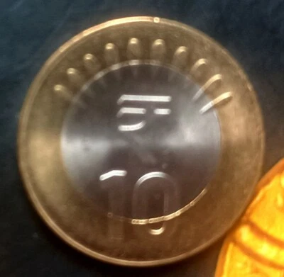 India Republic 2017-B 10 Rupees Sun Rays Unc Coin - Image 1 of 2