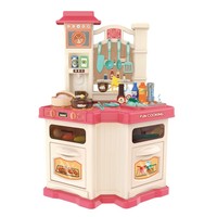 Kitchen Play Set For Kids Pretend Playset Baker Toy Cooking Toddler Girls Boys