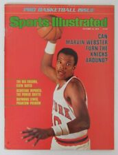 Marvin Webster New York Knicks 1978 Sports Ino Label 152049