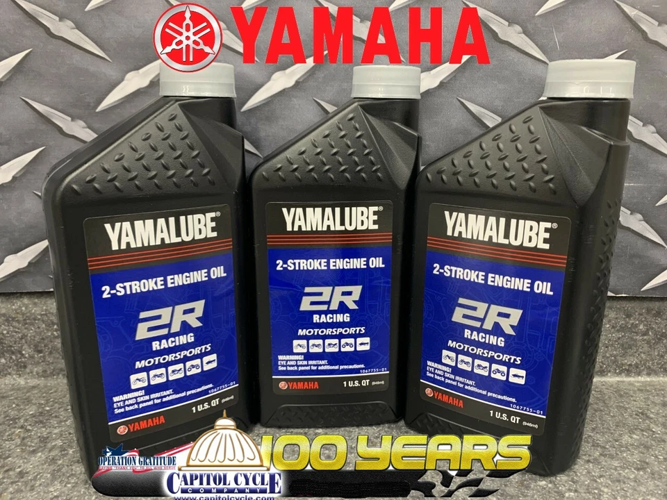 YAMALUBE 2R LUB-2STRK-R1-12 2-STROKE RACING PRE MIX 1QT 32OZ 3PACK - Image 1 of 1