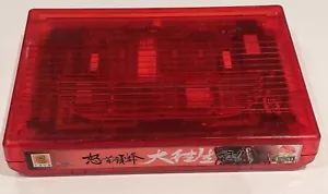 DoDonPachi DaiOuJou Polygame Master IGS PGM jamma conversion (CAVE) - Picture 1 of 1