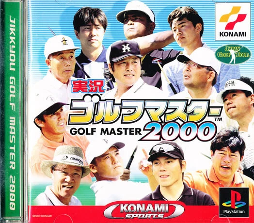 Jikkyou Golf Master 2000  PS1 Playstation 1 Japan Import  Near Mint US SELLER - Image 1 of 1