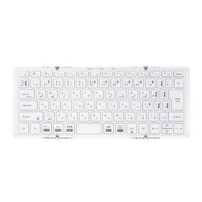 Mobo Keyboard MOBO Keyboard2 Bluetooth 5.1 Japanese Layout USB-C Foldable w 953 - Image 1 of 4