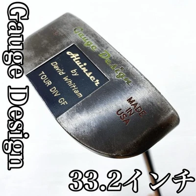 Gauge Design Gaa8 Tour Div Putter - Image 1 of 4