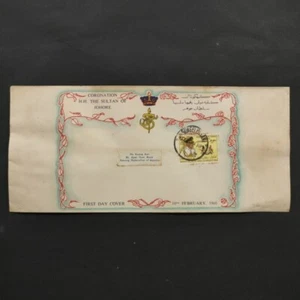 1960 First Day Cover Johor, Malaysia - Coronation of Sultan Sir Ismail - Picture 1 of 2
