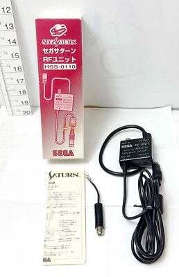 Sega Saturn RF Unit HSS-0110 Complete with Box & Manual NTSC-J Japan Version - Image 1 of 4