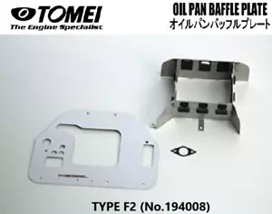 TOMEI Powered Oil Pan Baffle Plate Type F2 JZX90 JZX100 JZS147 1JZ 2JZ [194008] - Picture 1 of 5