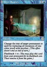 MTG magic cards 1x x1 Light Play, English Alter Reality Torment